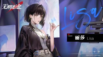 禁闭者档案丨MBCC-S-355 丽莎