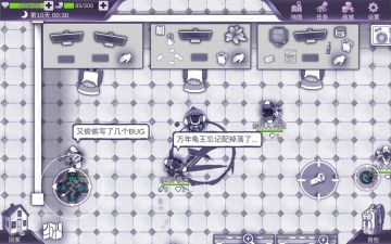 蝗虫组织大猜想活动获奖名单公布！外加最新消息哟~