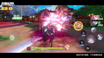 【致另一个世界的你】——#维希迩：侵噬不被终止的话，悲剧也就不会停止！