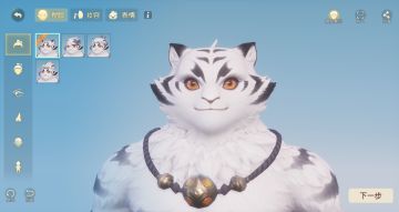 虎头怪捏脸挑战开启！谁才是三界“捏脸王”？