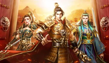 《战神蚩尤》全新系统介绍——法宝