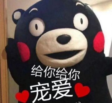 1元=全服唯一坐骑+爱心勋章？不看错亿！