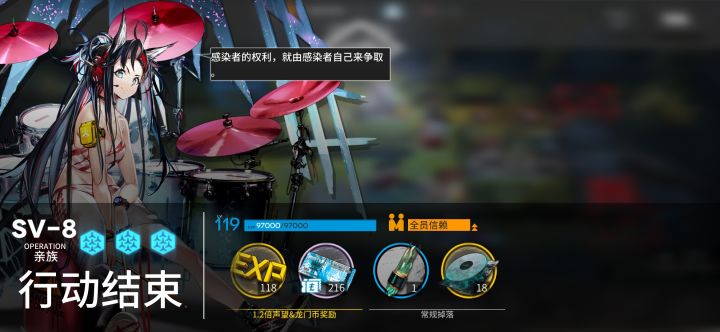 加好友,加好友!b服!截图