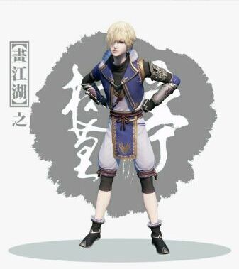 如画江湖多美景，一切尽在杯莫停！各位少主久等了！