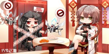 【新春特讯】正月初六送穷鬼