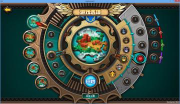 49版实时战况！