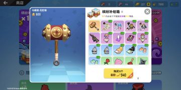 陷入自闭。。。