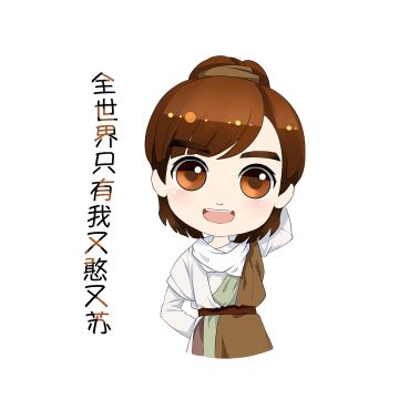 “新侠登场——五绝双雄篇”获奖名单公示