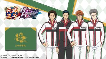 【王子情报解禁】山吹中学