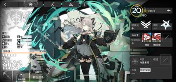 干员培养计划（10.11-10.17）