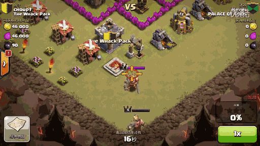 video-1881508