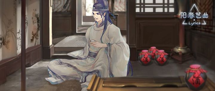 进来背书!是你熟悉的课文吗?▏歌曲鉴赏——《陋室铭》截图