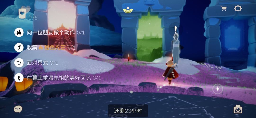 2.25任务季节蜡烛大蜡烛截图