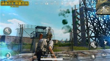 【绝地求生：刺激战场】佛系青年带你感受佛家刺激