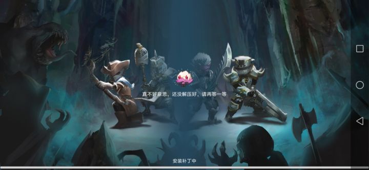 如题,这样一天了,反复卸载安装都没用截图