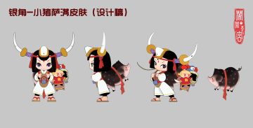 震惊！这款游戏的皮肤居然不花钱就可以拿！