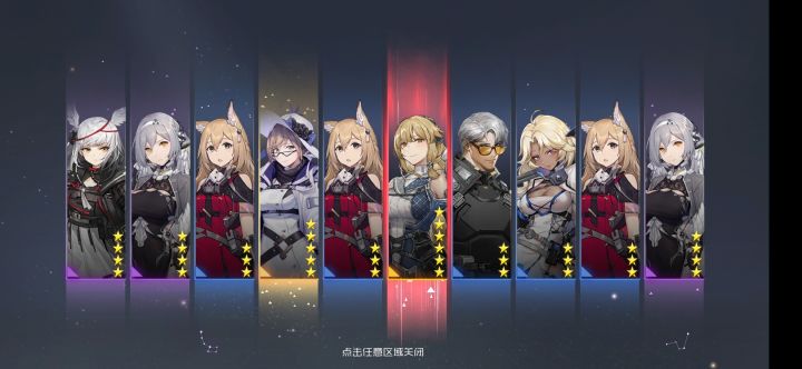 海豹上岸截图