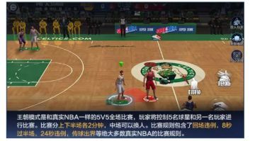 王朝体验服爆料第一弹：全新玩法解析，教你快速上手！