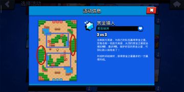 险象跌生——葱茏绿洲击杀教学