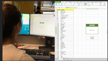 【此处开奖】纪元：变异周边，是一段解锁代码...