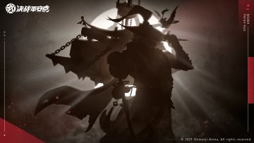 ☆新皮肤情报☆