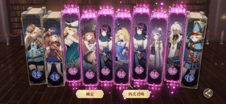 什么时候能更新下精装截图