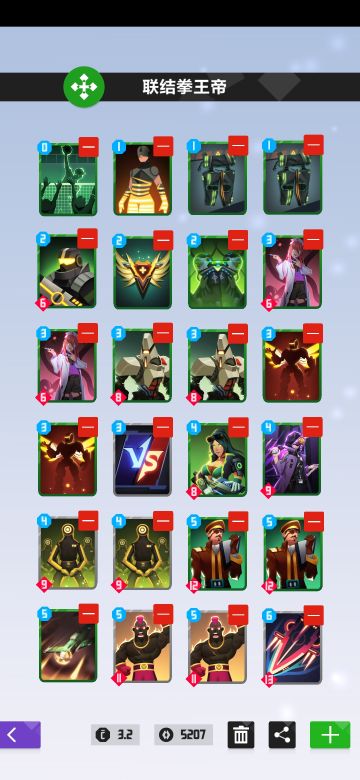 舍弃旧型机甲的新拳王——陪练假人，参上！