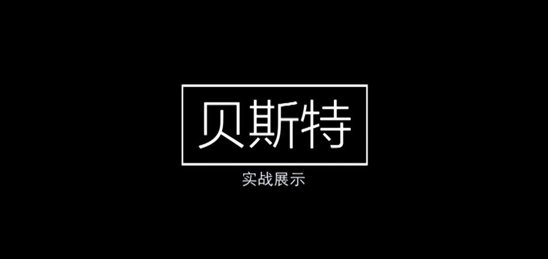 video-1627423
