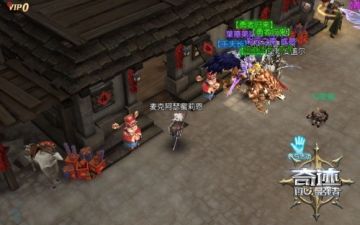 年味浓 《奇迹：最强者》勇者大陆焕新颜