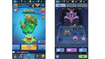 《银翼情报站》家园系统爆料！！！定制阵型，守护自己的家园。