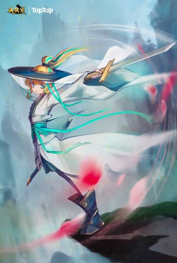 #TA×游戏##武侠乂#一人一剑，决战江湖！（已开奖）