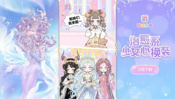 我的妹妹黑化了怎么办？