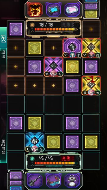 通关西伯侯的方法之时光流