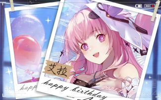 《战双帕弥什》启动日快乐丨来自女巫艾拉的谜语