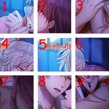 【获奖名单】「第一期」拼图送精美周边活动~