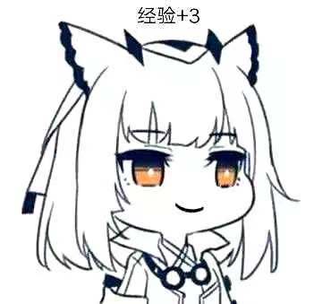 说起来荒芜行动放到现在截图