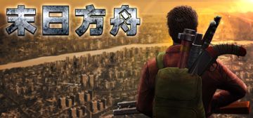 虎牙楚河解锁母女剧情片段