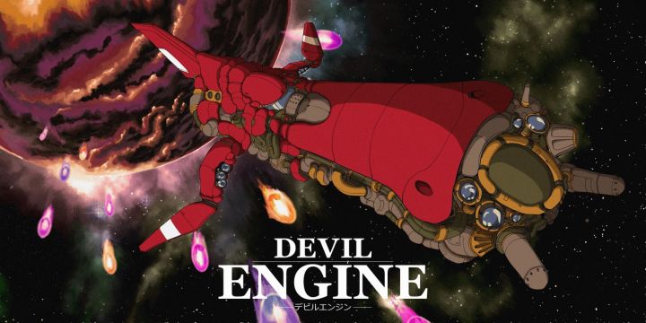 [熊猫简讯]复古街机风热血弹幕射击游戏《恶魔引擎》（Devil Engine）截图