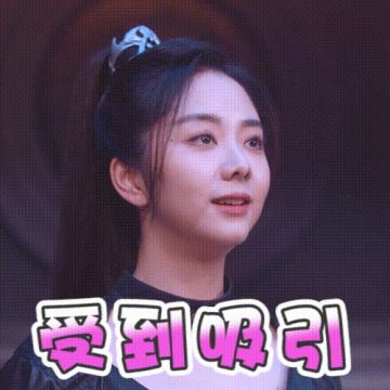 不删档倒计时3天 | 相约帮会 并肩前行