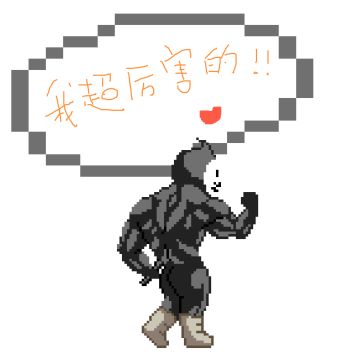 答疑 | 答疑帖子汇总