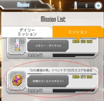 浅谈如何提升排位本的姿势水平（基础篇完结）