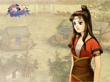 《新轩辕剑》拓跋玉儿人设首曝，若闻此曲，如忆玉儿