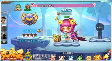 《弹弹堂手游》排位进阶 连胜技巧