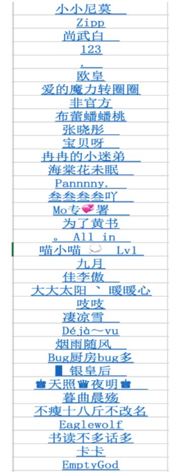【活动公示】高考特别活动大礼包