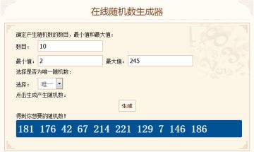 【已开奖】送【上海迪士尼双人票&游戏周边】快看过来！冲刺10万预约！！！