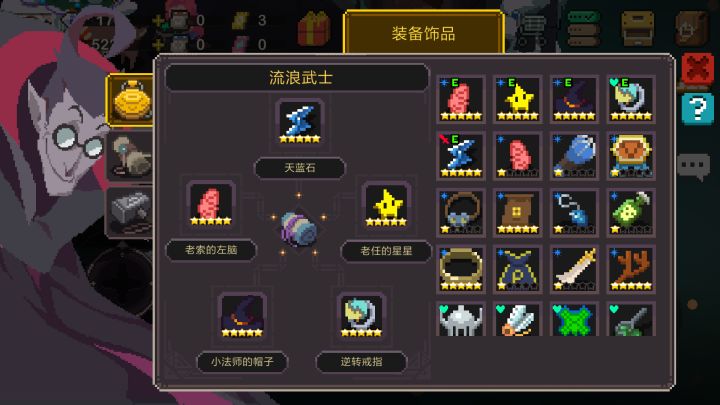 缺蓝啊啊啊啊截图