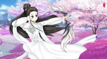 圣女徐有容帅气的英姿你可曾见过？
