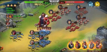 全新策略，《战地黎明》热血奋战开启！