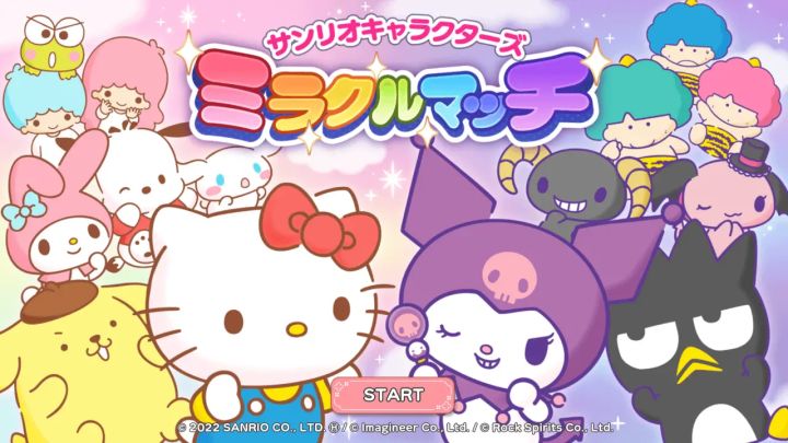 [安利] 我玩了玩Hello Kitty版“第五人格”截图