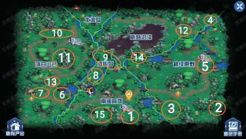 【超详细星能攻略】克洛斯星所有星能详细位置